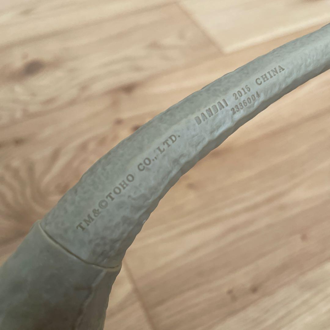 【タグ付】ゴジラ2016 「第二形態 第三形態』2点セット シンゴジラ ソフビ