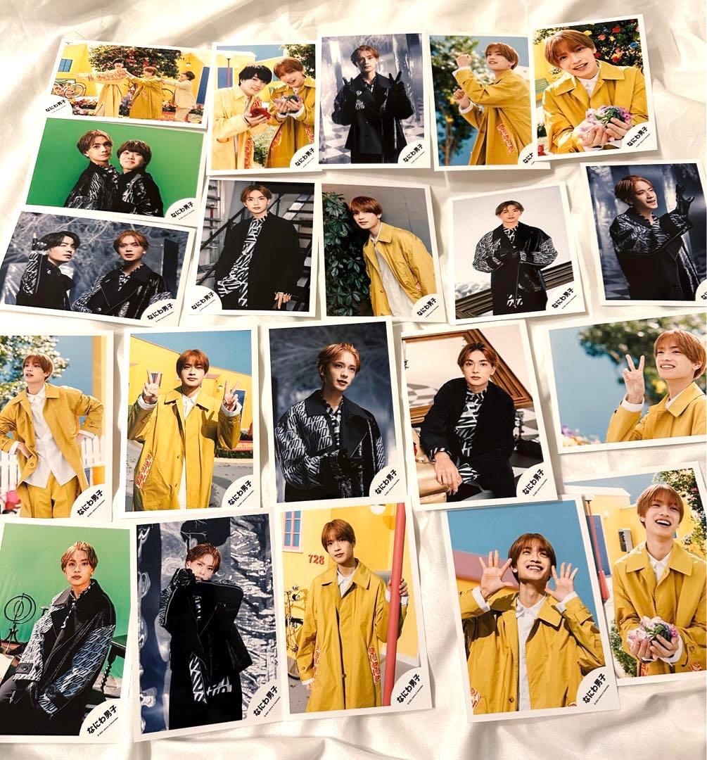 [新品未開封品] なにわ男子　高橋恭平　アクスタ　公式写真　まとめ売り