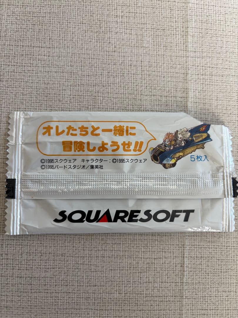 クロノ・トリガー トレーディングカードセット