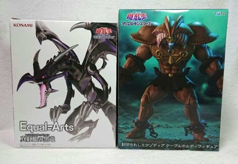 遊戯王 エクゾディア ケーブルホルダー Equal Arts 真紅眼の黒竜