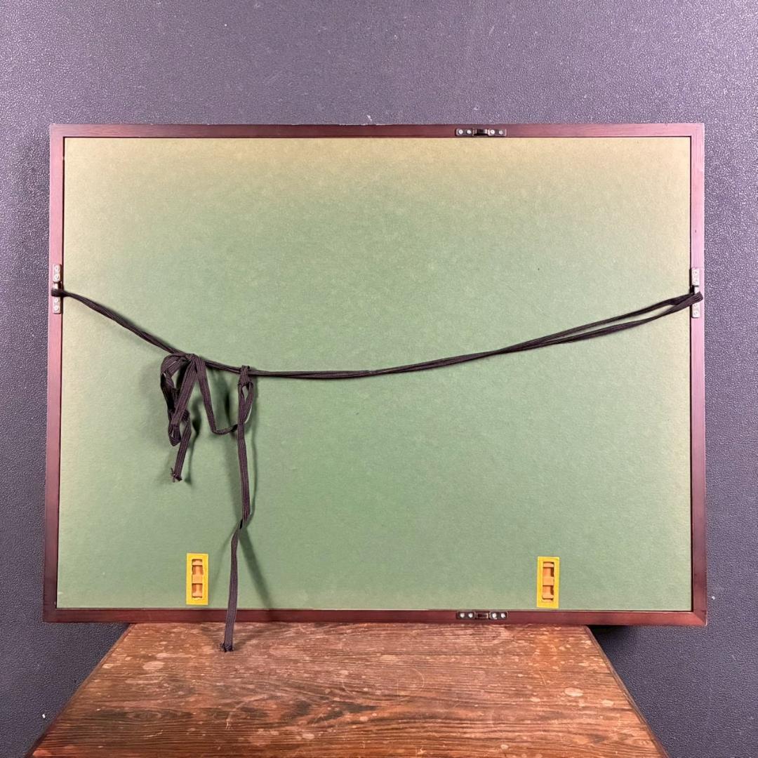 井堂雅夫「奥嵯峨・つたや」木版画 直筆サイン入り 1992年 額縁入 京都