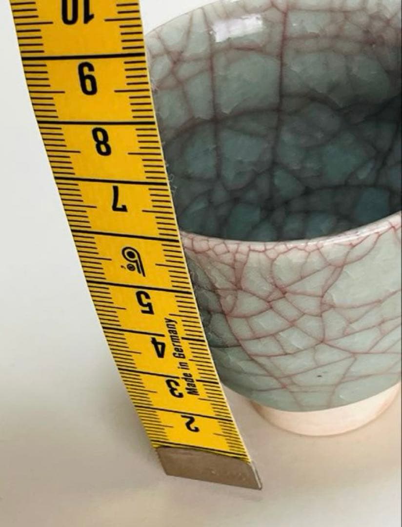 新品未使用 吉田周平 青瓷 ぐい呑み 共箱つき - メルカリ