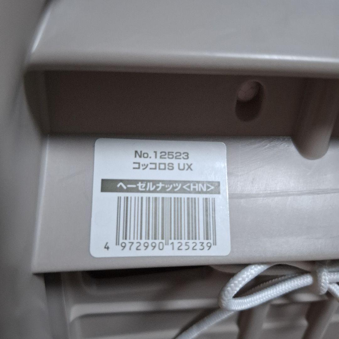 【美品】combi コッコロ S UX ヘーゼルナッツ クッション丸洗い済み