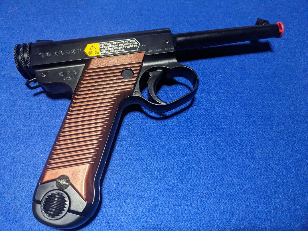 【絶版品】東京マルイ 南部十四年式 エアガン（美品）
