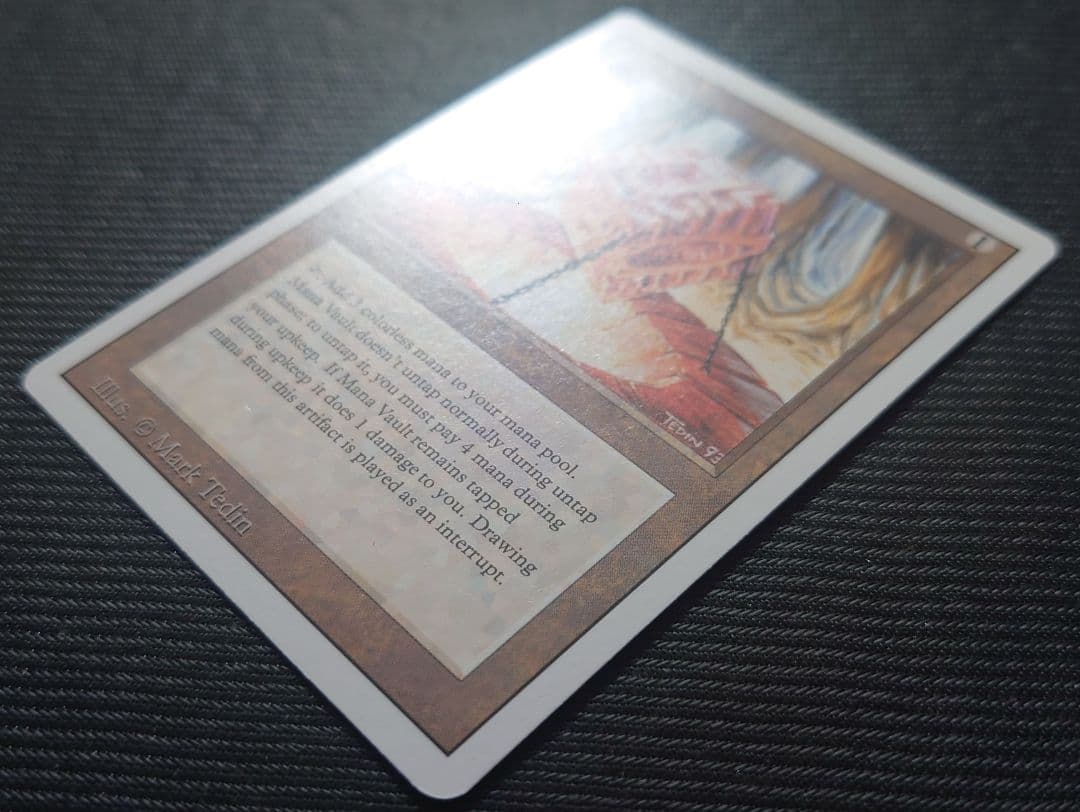 mtg 奇跡個体 リバイズド 魔力の櫃 英語版 3ed edh - メルカリ