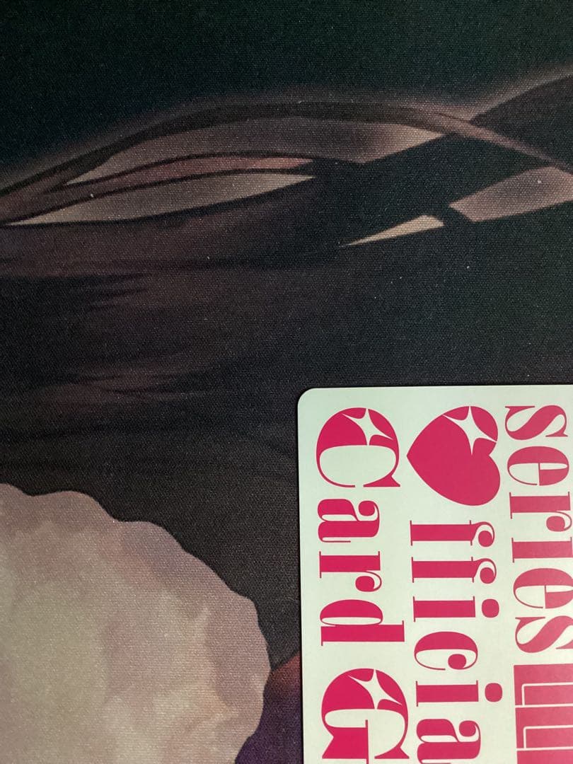 ラブカ 上原歩夢 SEC サイン