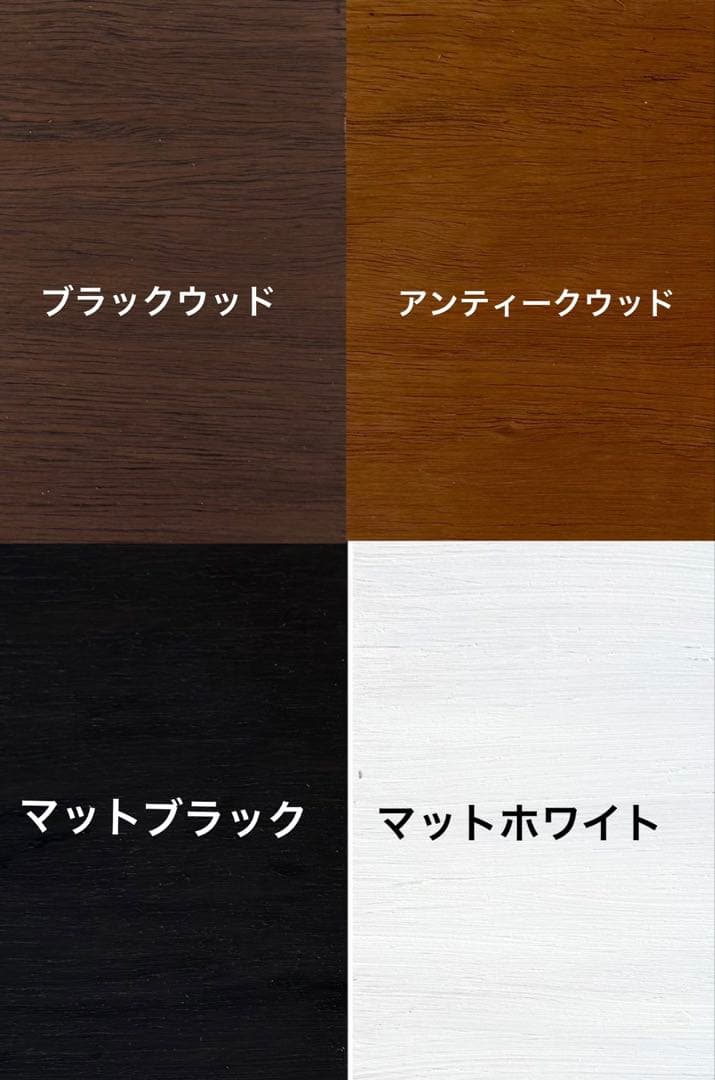 木製飼育ケージ 90×45×45 サイズオーダー可 爬虫類 小動物