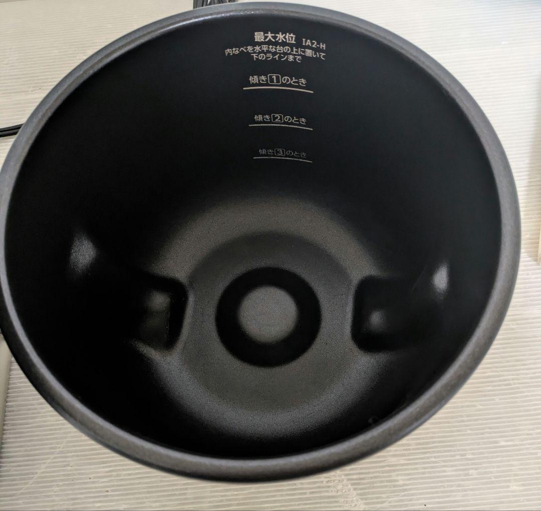 アイリスオーヤマ 自動かくはん式調理機 DAC-IA2-H 2.0L