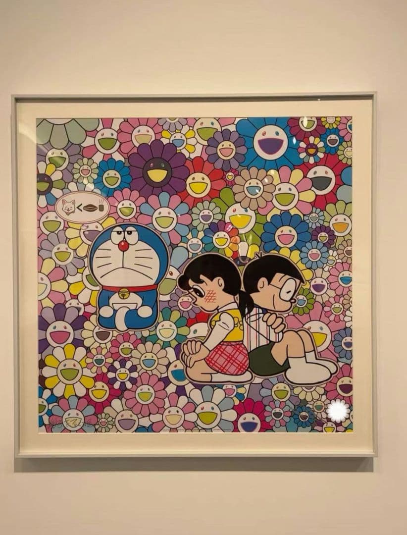 村上隆 版画ドラえもん 初恋 そして我思う、今夜のディナーのことなど ED300 村上隆 版画ドラえもん 初恋 そして我思う、今夜のディナーのことなど