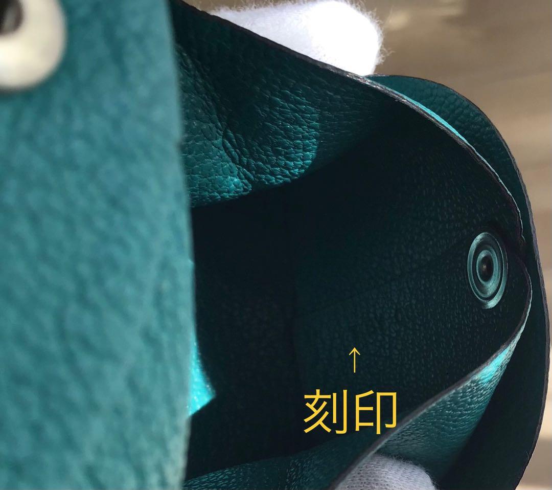 HERMES バスティア緑 レザー ケース小銭入れメンズも