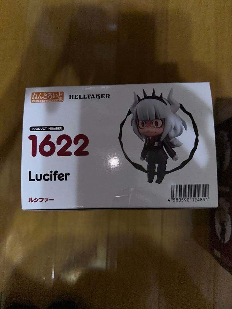 ねんどろいど Helltaker 2体セット 未開封