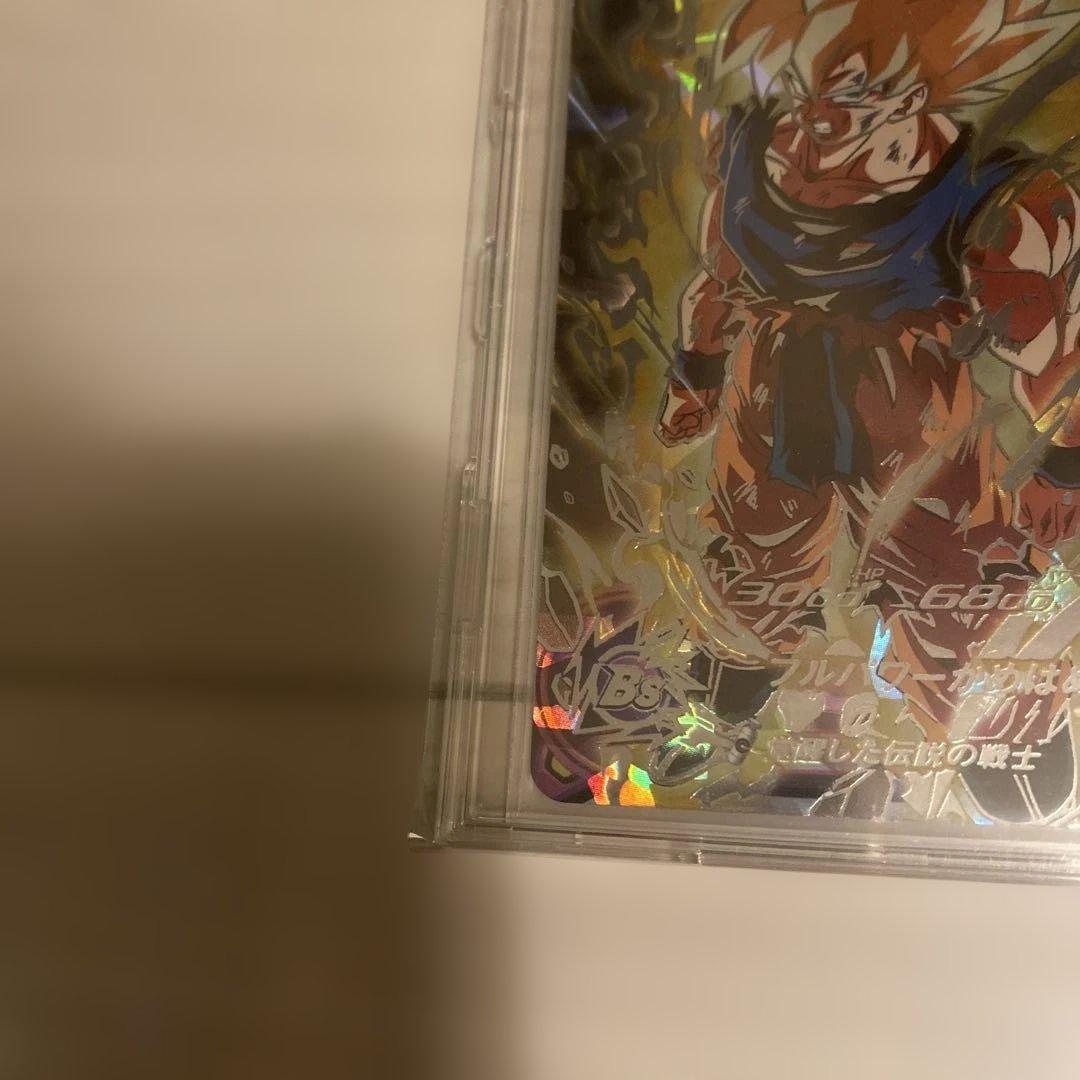 [美品]スーパードラゴンボールヒーローズ　BM3-SEC2孫悟空