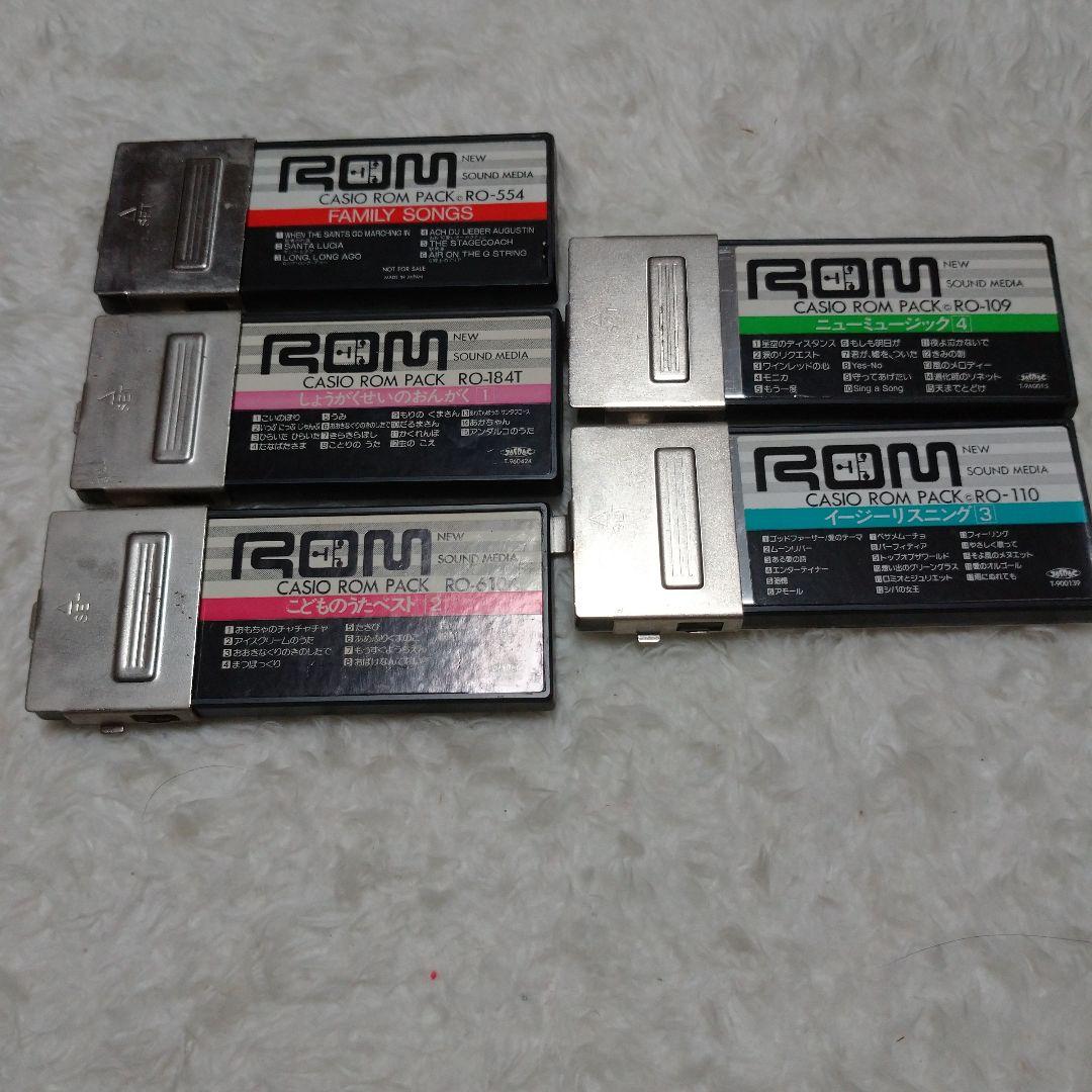 CASIO ROM PACK セット