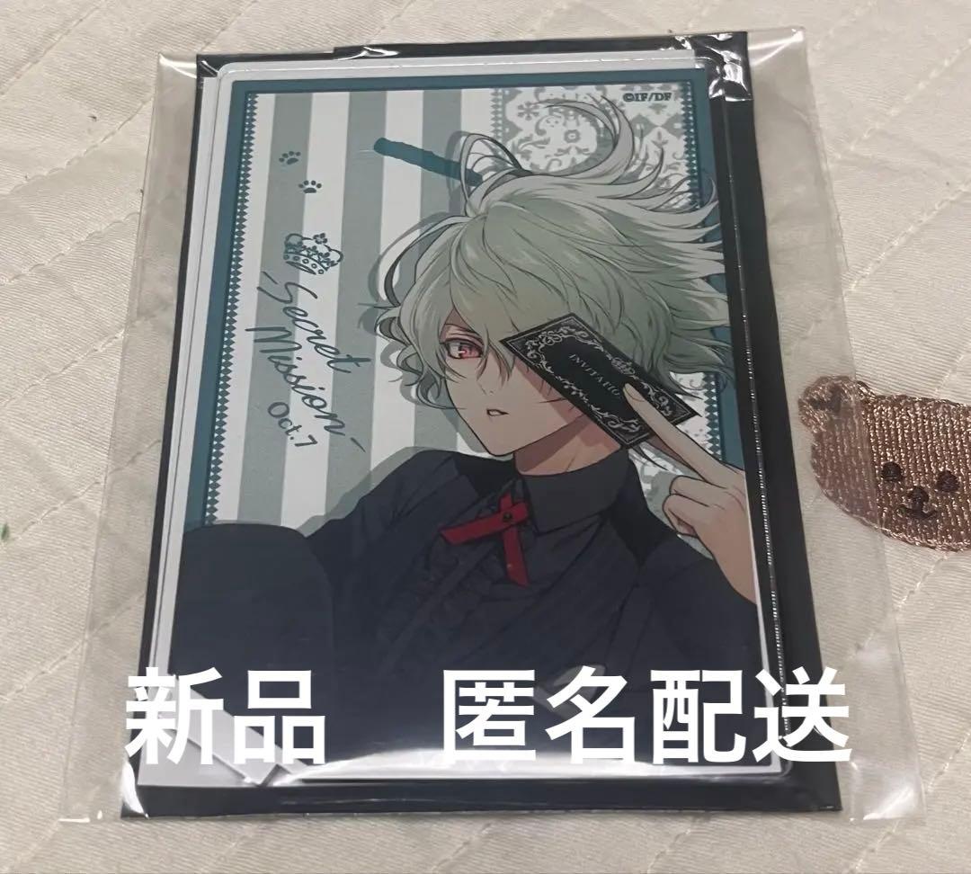 カラマリ 単独イベ シークレットミッション アクスタ 笹塚尊