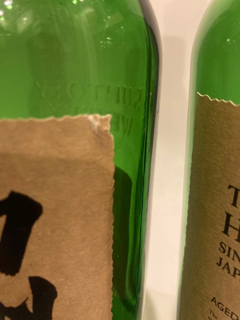 Hakushu 18 Year Old Empty bottle 12pack