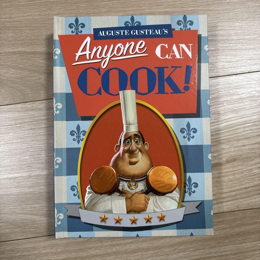 レミーのおいしいレストラン レシピ本 ノートブック