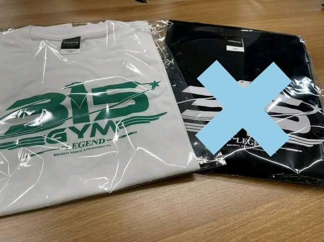 藤本侑里のメゾンドブルーム 声優 オンラインくじ A賞 マグカップ