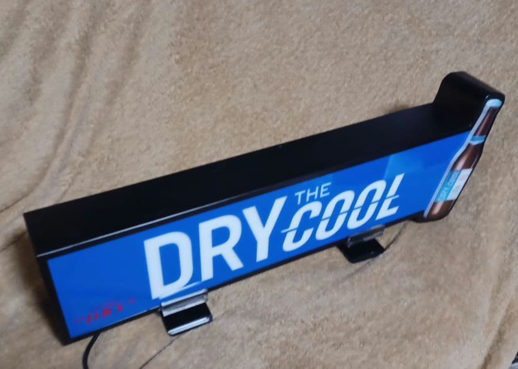 1【スーパードライ クール】電飾 ネオンサイン 非売品 レア - メルカリ