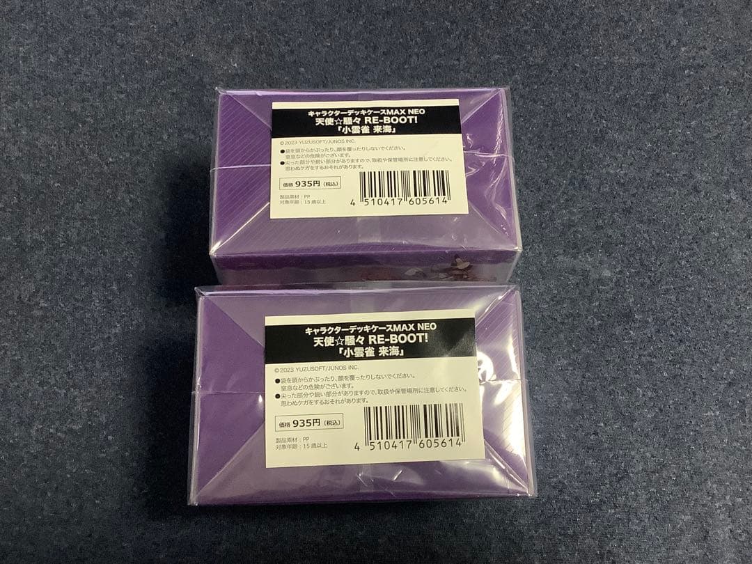 【分売不可】小雲雀来海 スリーブ＆デッキケースセット 天使⭐︎騒々RE-BOOT