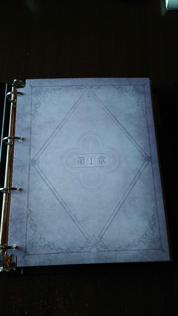 に*ー様 【開封品】遊戯王OCG 白の物語 コンプリートファイルの通販は