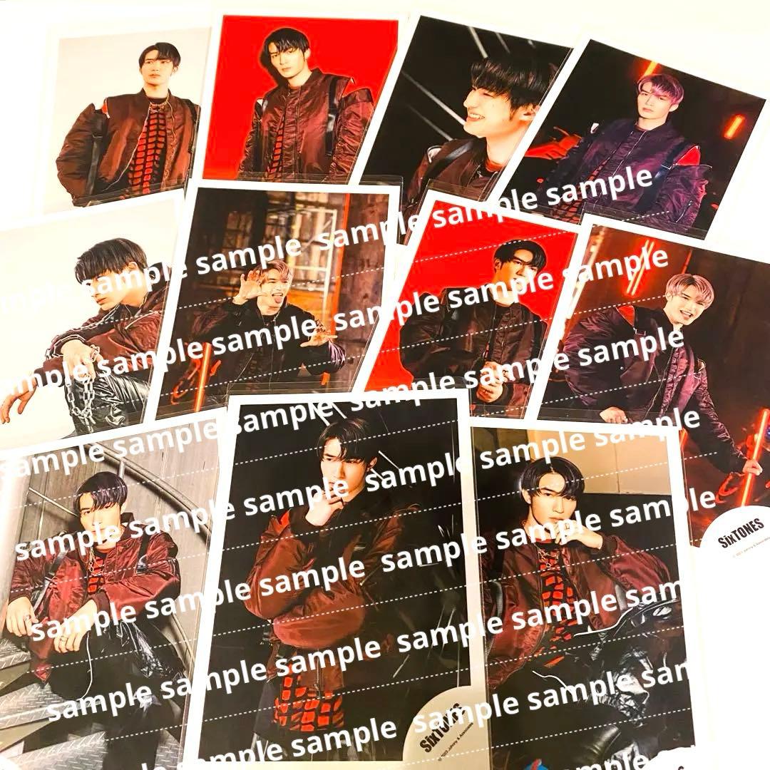 ABARERO SixTONES 公式写真 ジェシー 京本大我 松村北斗 田中樹