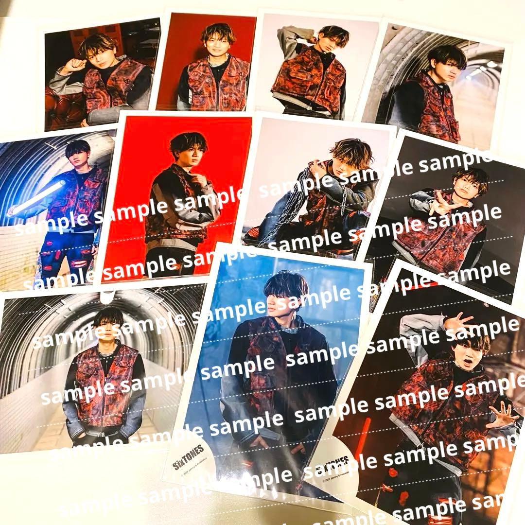 ABARERO SixTONES 公式写真 ジェシー 京本大我 松村北斗 田中樹