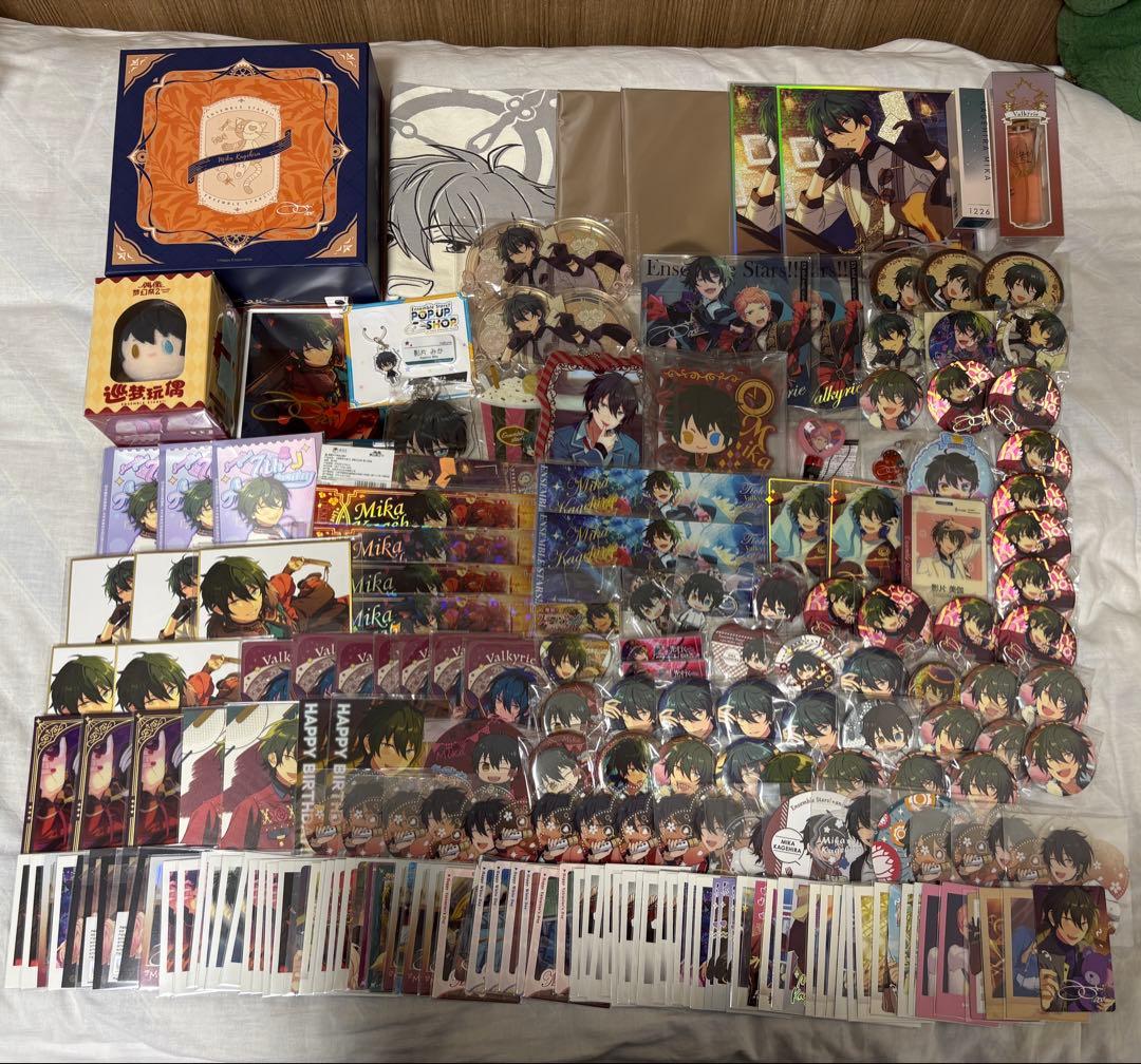 あんスタ Valkyrie 影片みか 斎宮宗 グッズ まとめ売り