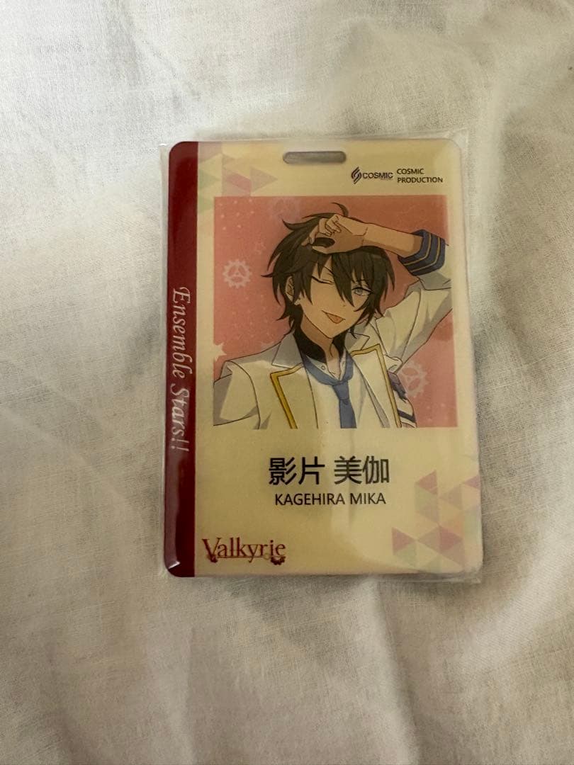 あんスタ Valkyrie 影片みか 斎宮宗 グッズ まとめ売り