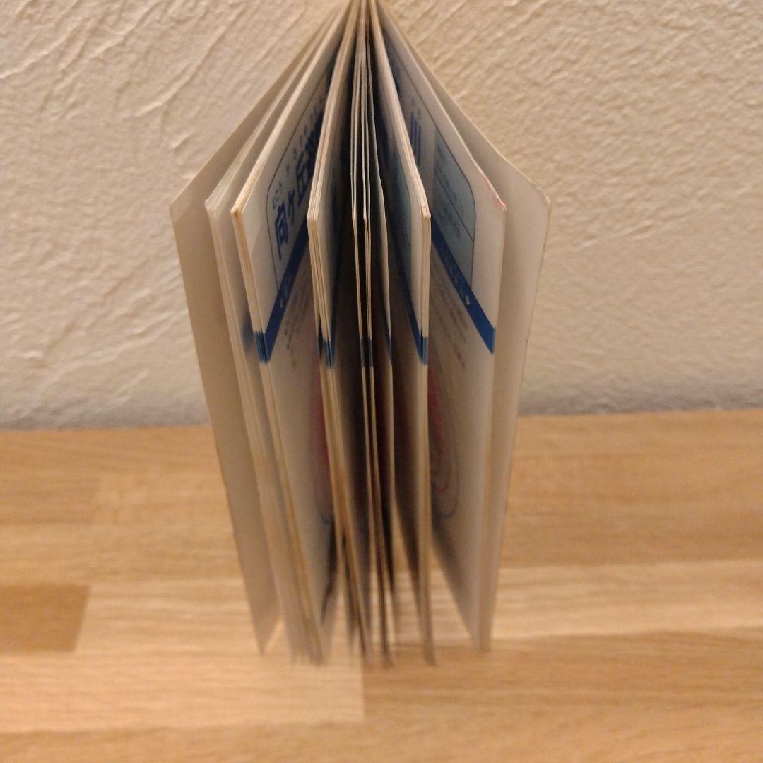 小田急線スタンプラリー　恐竜をさがせ