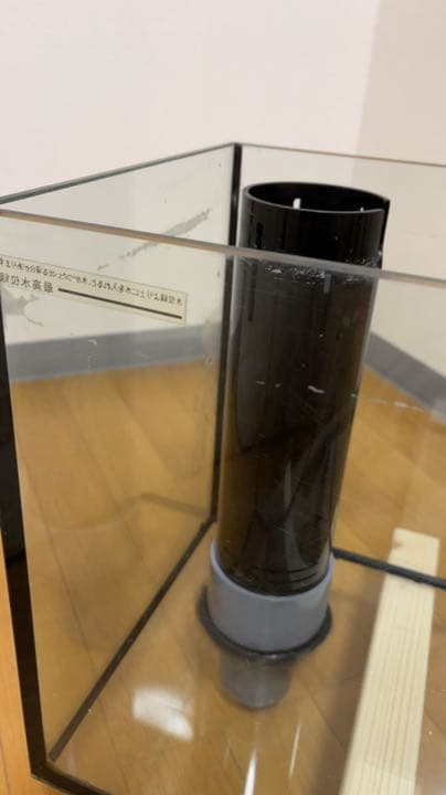 90cm 小売 リフジウム サブ水槽 オーバーフロー ガラス水槽