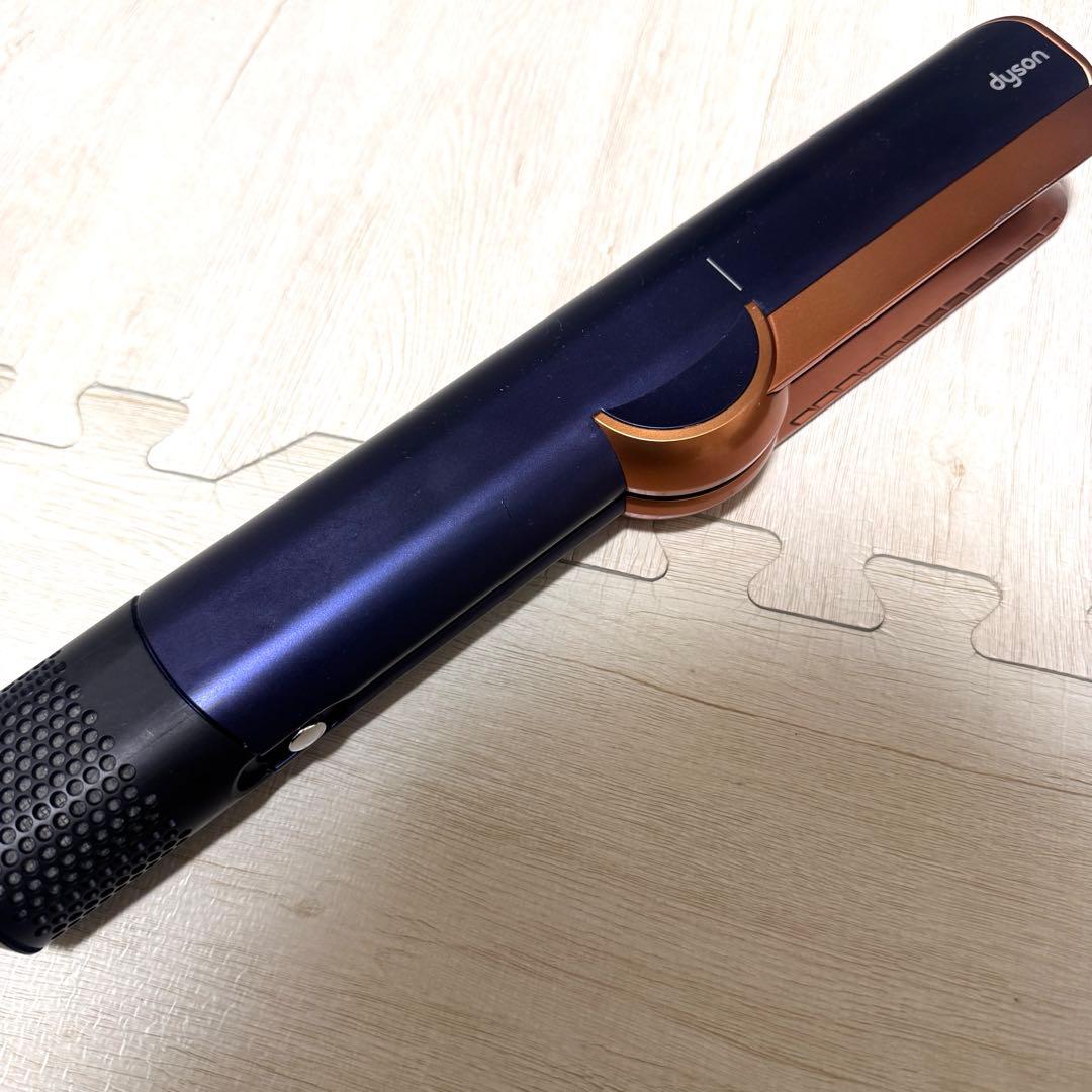 【値引き可】ダイソンエアストレート　ストレイトナー　ドライヤー　美品　限定色