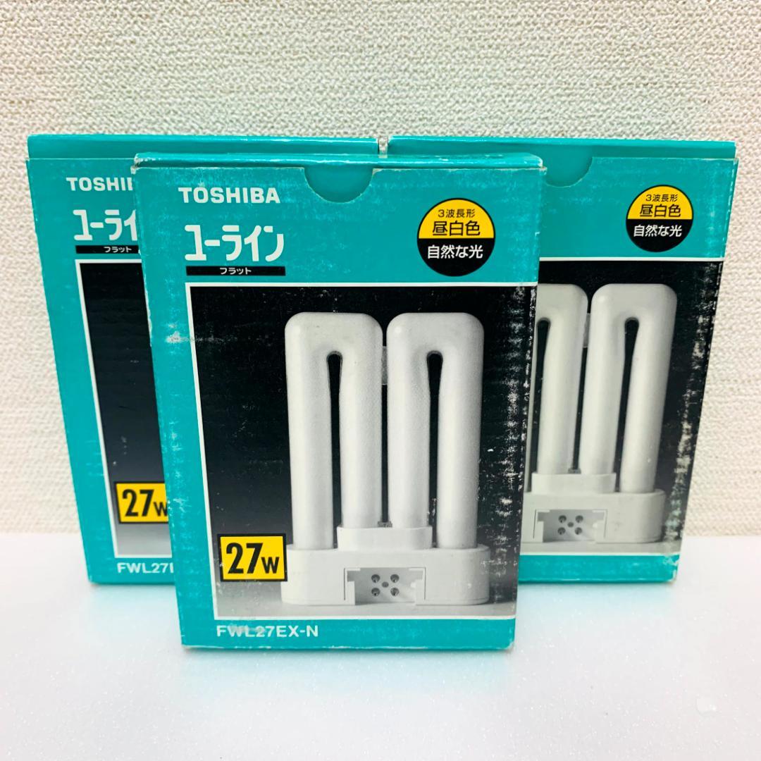 まるとなか様専用TOSHIBA FWL27EX-N×10 まるとなかTOSHIBA FWL27EX-N