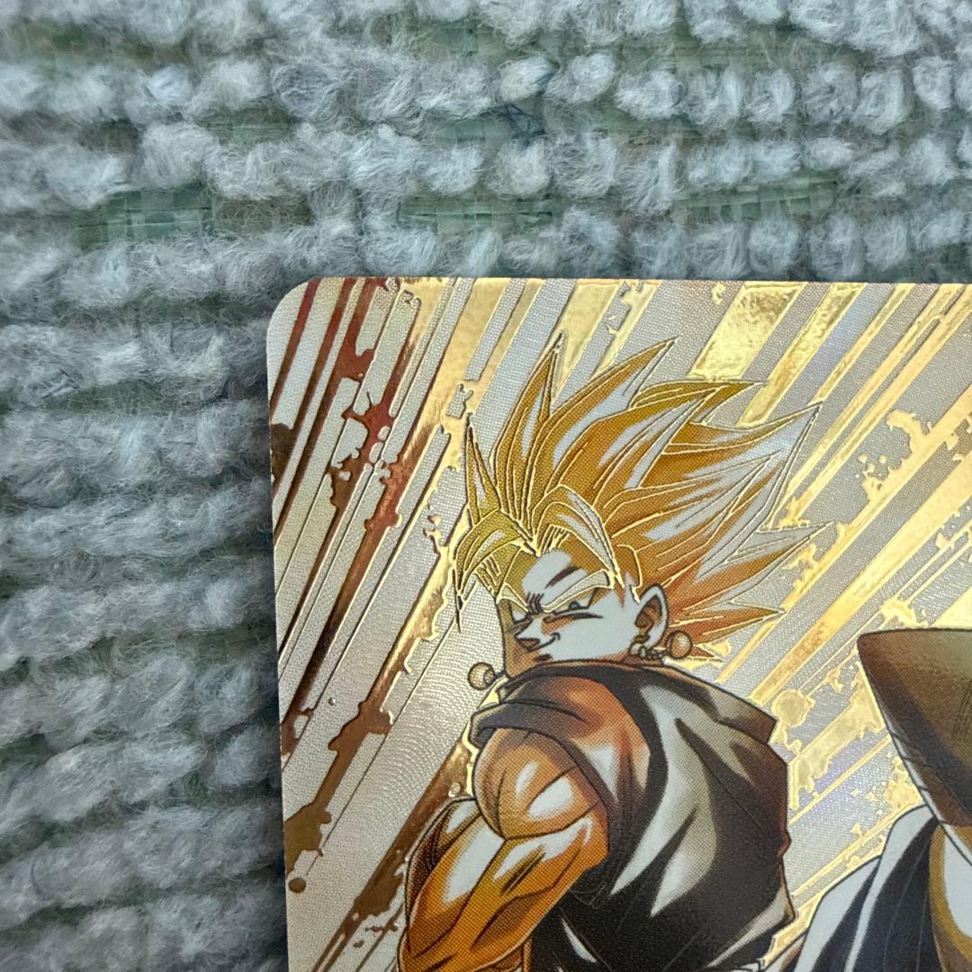 ドラゴンボールスーパーダイバーズ 7弾　GDR ベジット　パラレル