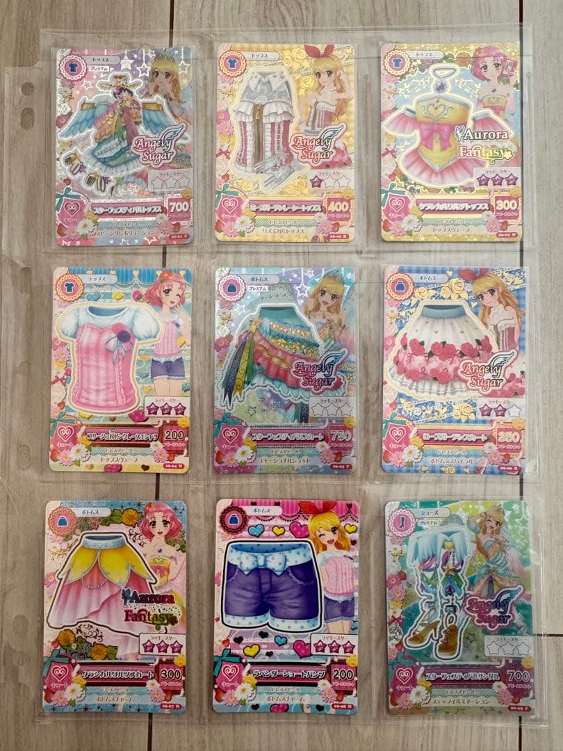 女の子向けカードまとめ プリパラ プリチャン ラブベリー アイカツ