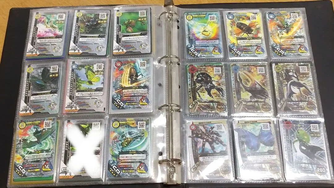 バラ売り可 新甲虫王者ムシキング ヘルクレスオオカブト リッキーブルー