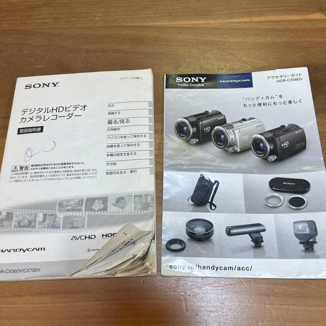 SONY HDR-CX680 ビデオカメラ 12.3MP64GB 三脚 ケース