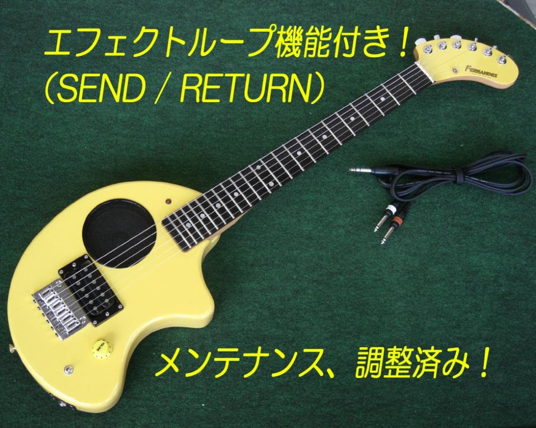 ヴィンテージ 通販おもちゃ・ホビー・グッズ - □□FERNANDES ZO-3