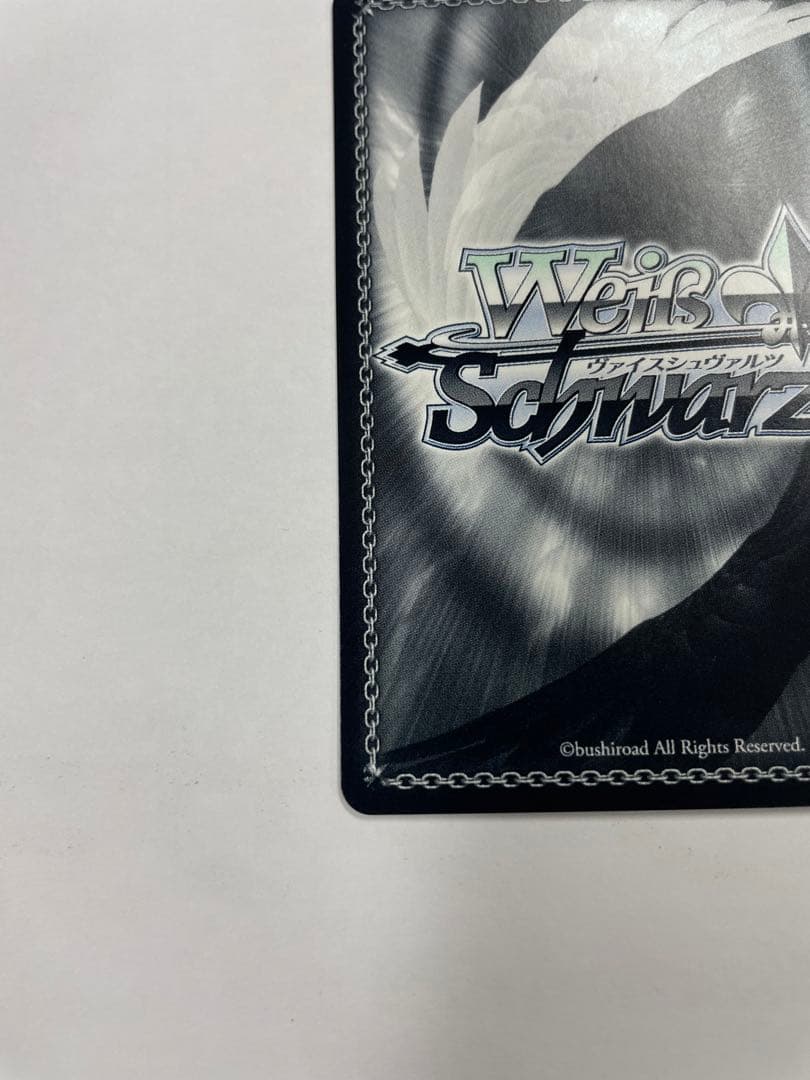 ヴァイス　アズールレーンVol.2 航空母艦　エンタープライズ　SEC+