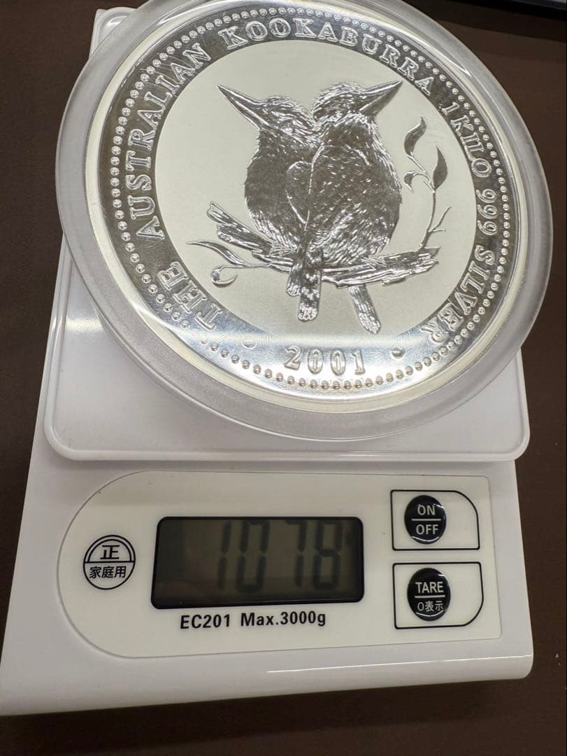 プラグ様専用 オーストラリア クッカバラ 1kg 銀貨 2001