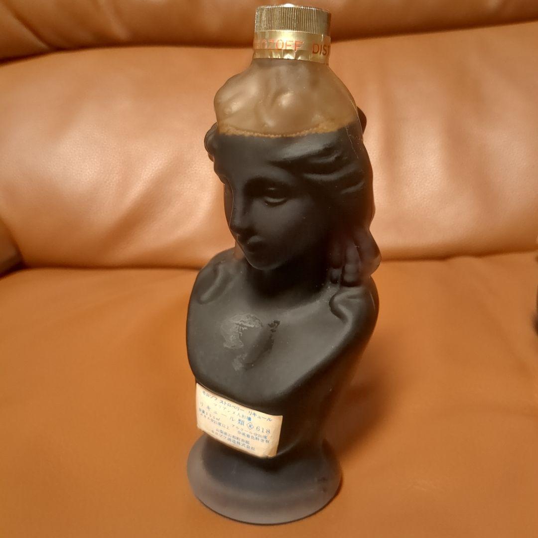 古酒 まとめ売り 5本 ウィスキー ブランデー コニャック - メルカリ