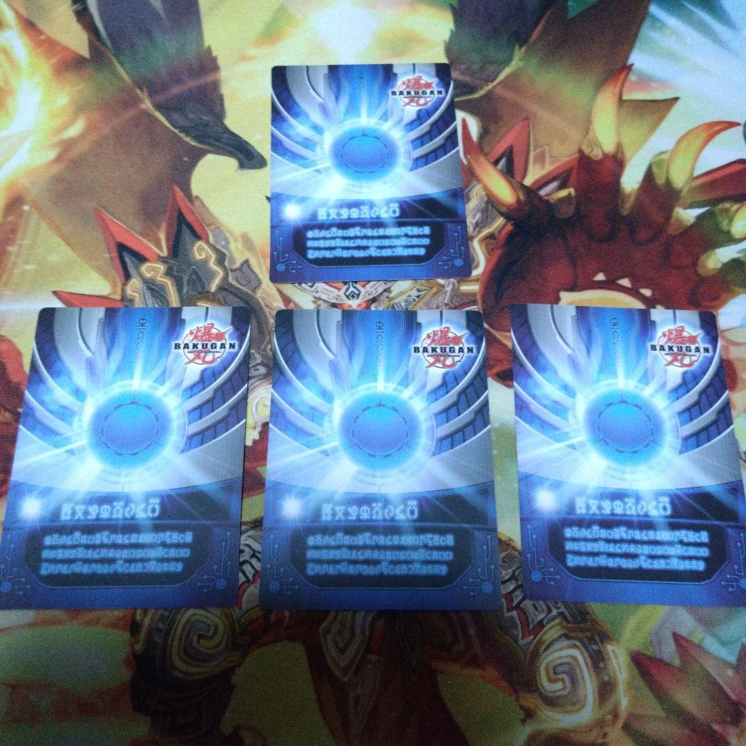 即購入可　滅デッキ、サンズデッキ