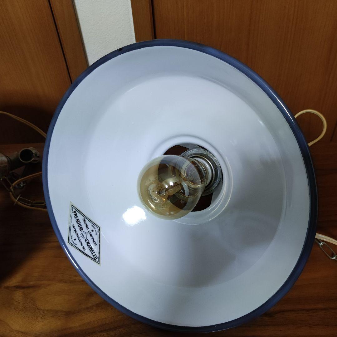 アートワークスタジオ】フィッシャーマンズランプ 【S】2灯セット