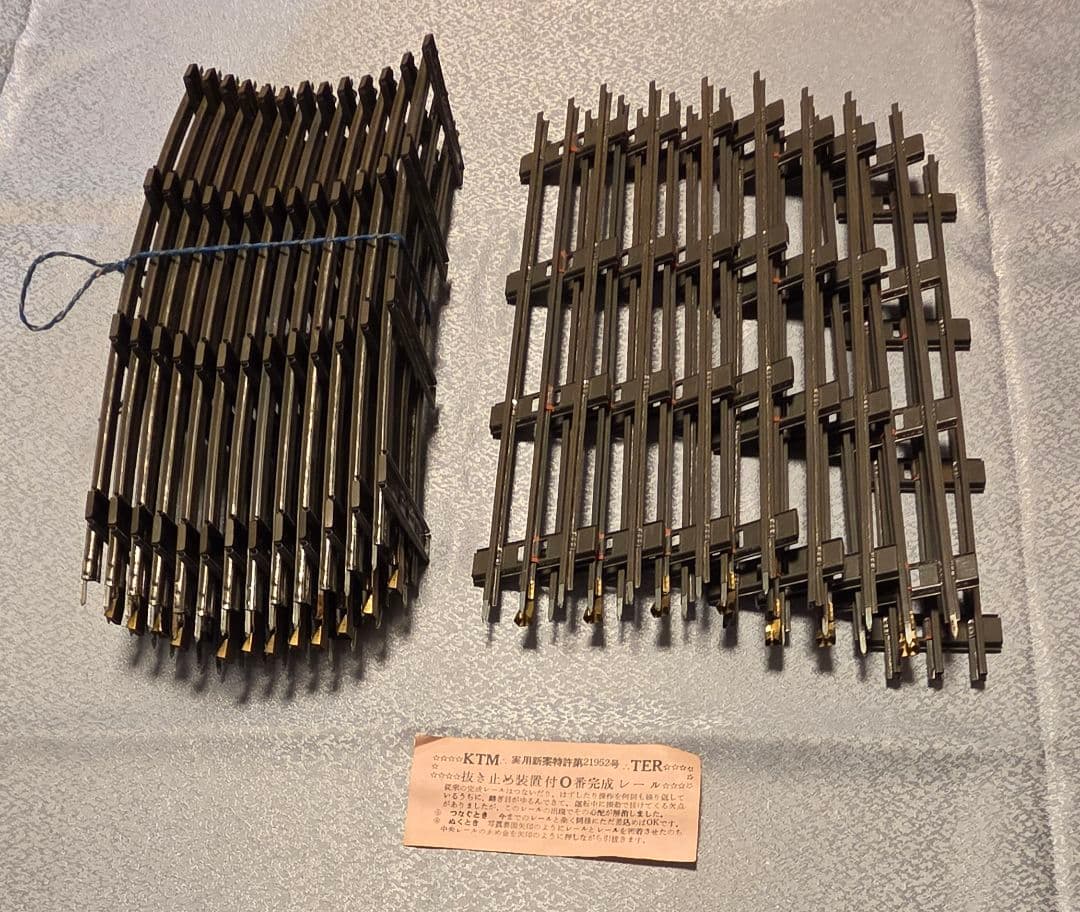 Oゲージ カツミ模型（KTM） ジャンク品