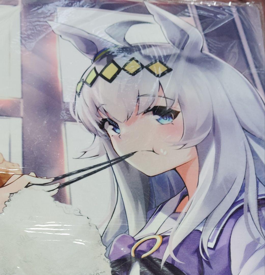 ウマ娘 オグリキャップ プレイマット - メルカリ