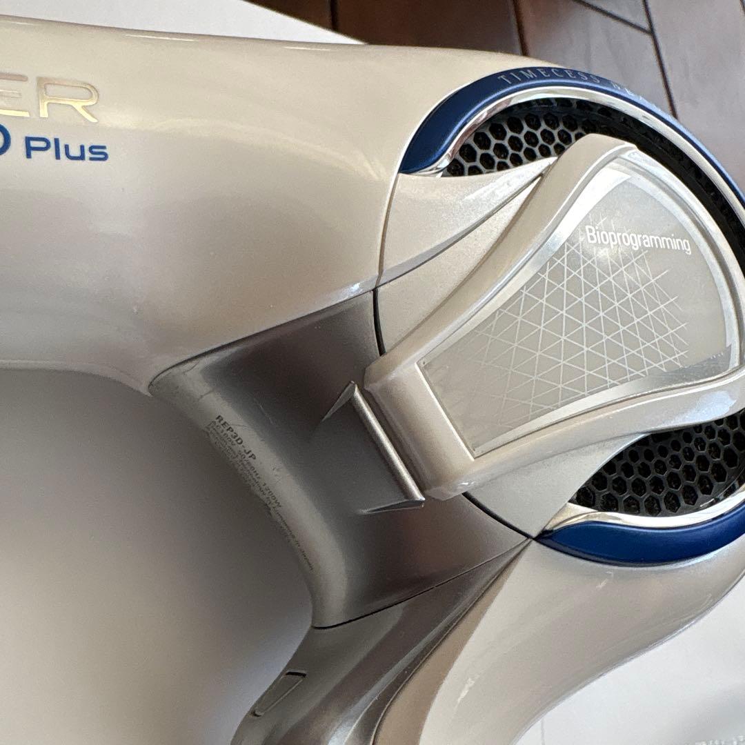 REPRONIZER 3D Plus ヘアドライヤー