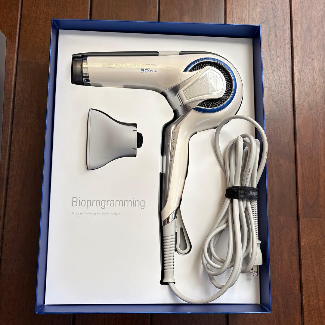 REPRONIZER 3D Plus ヘアドライヤー