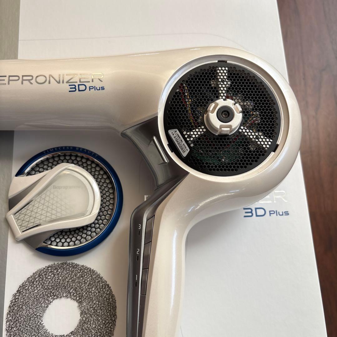 REPRONIZER 3D Plus ヘアドライヤー