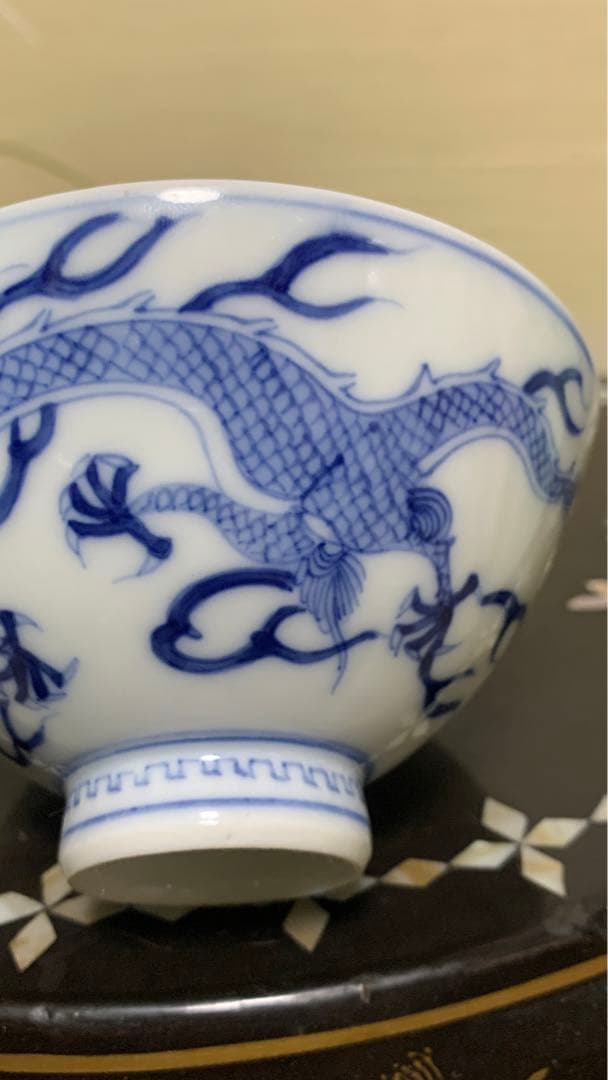 アンティーク　在銘　上品な龍紋　伊万里　染付お椀　茶碗　中国茶蓋付お碗　茶道具