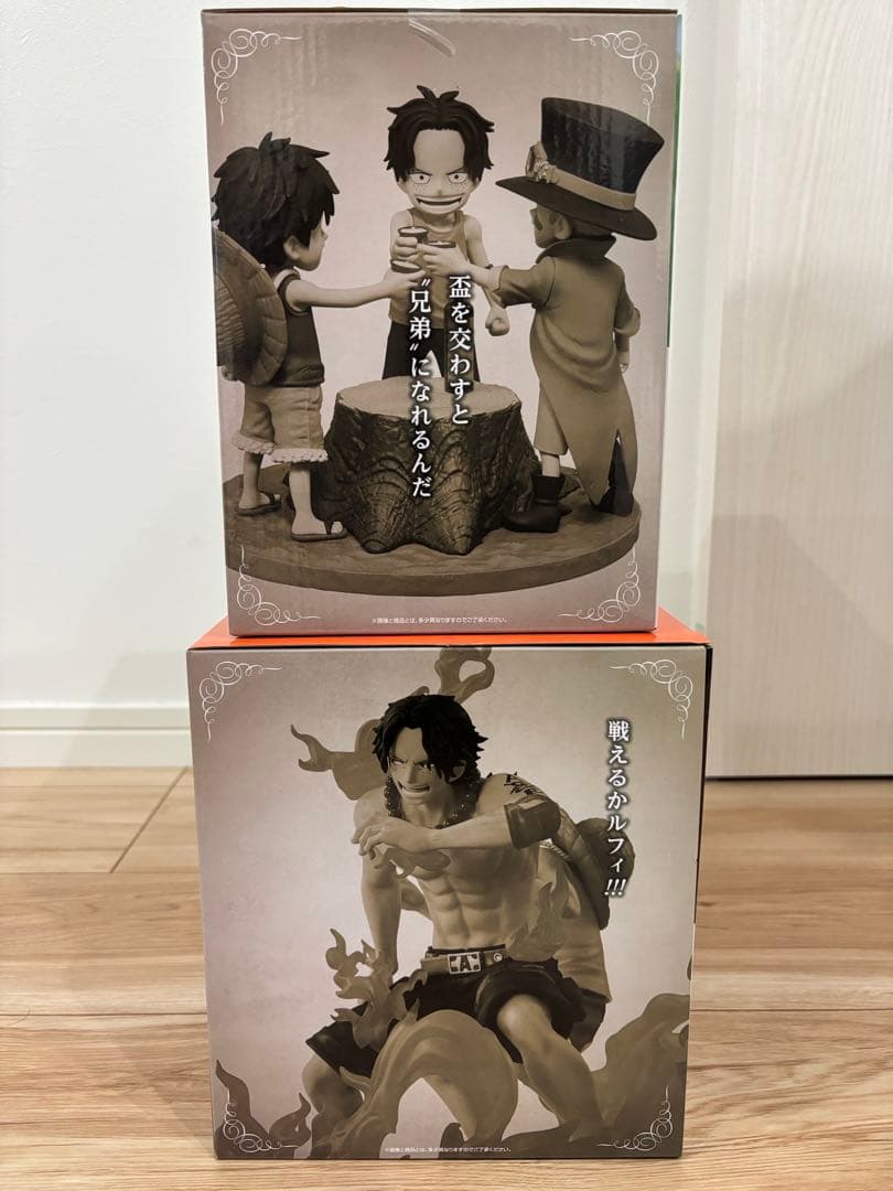 一番くじ ワンピース エース&サボ&ルフィ エース&ルフィ おまけつき