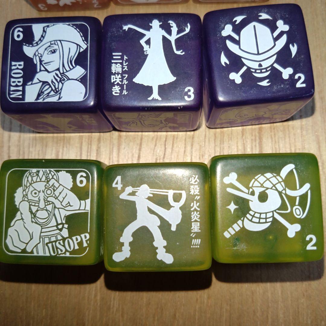 ワンピース サイコロ セット キャラクター - メルカリ